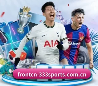 frontcn-333sports.com.cn APP